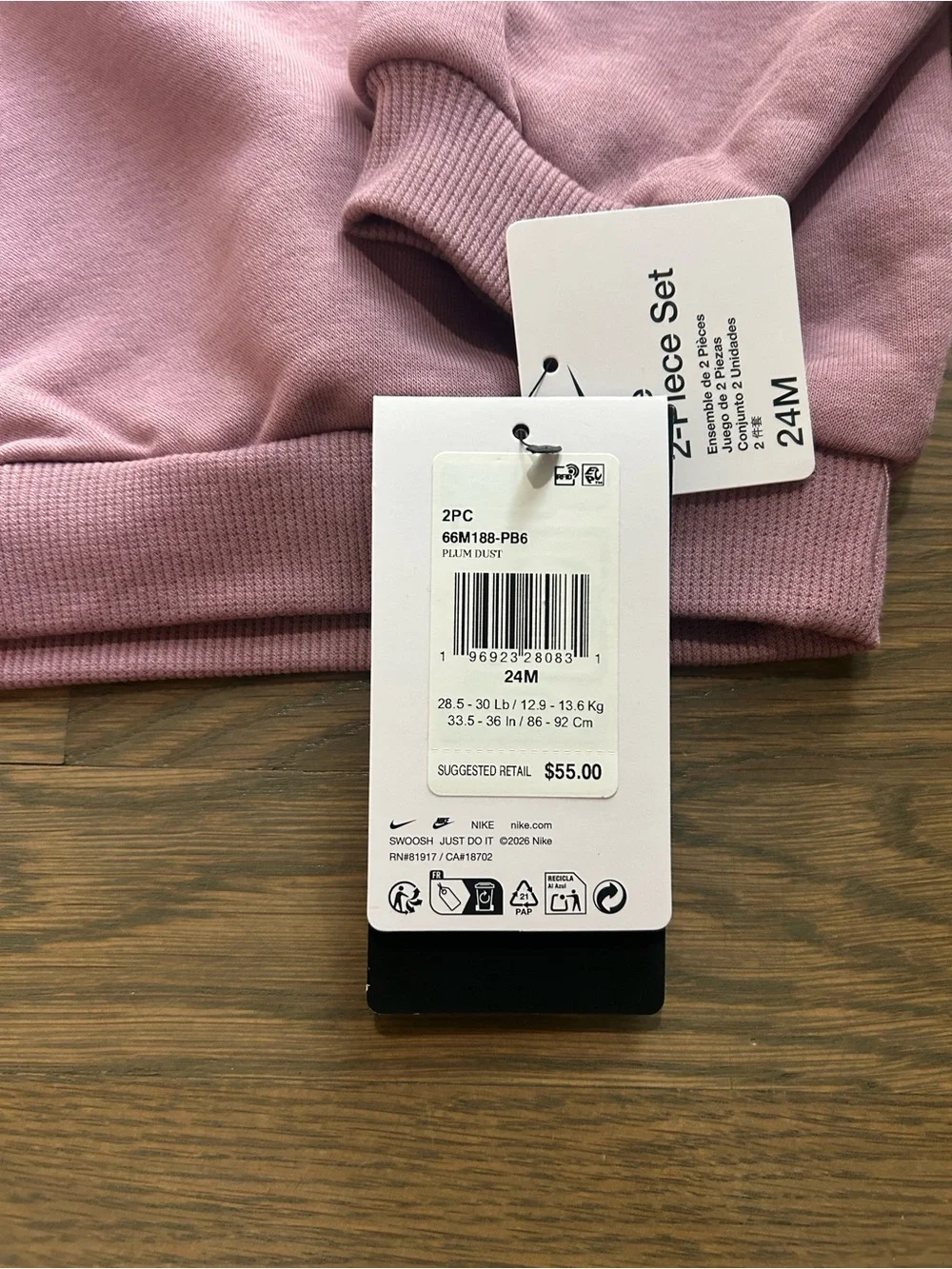 NWT Nike 24 Months Set - Picture 2 of 2